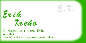 erik krcho business card